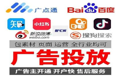 某某sem公司专案分享：如何运用SEM策略提升汽车品牌知名度