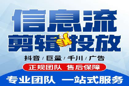 百度推广托管效果评估：多行业成功案例解析
